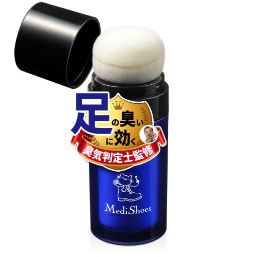 [An odor-evaluating powder that won't turn white] Medi Shoes Foot Odor Eliminator, Portable, for Shoes