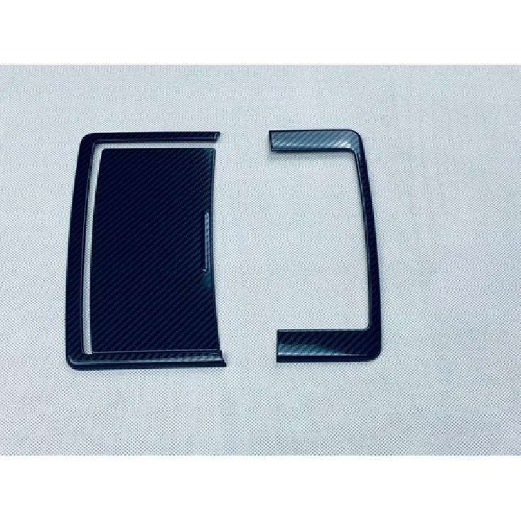 Inner Front Reading Light Cover Trim Carbon Fiber For Nissan Rogue X-Trail 21-25