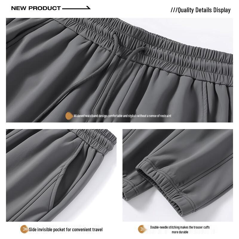 Pánské teplé fleecové jogger kalhoty Baleno volného střihu proti žmolkování