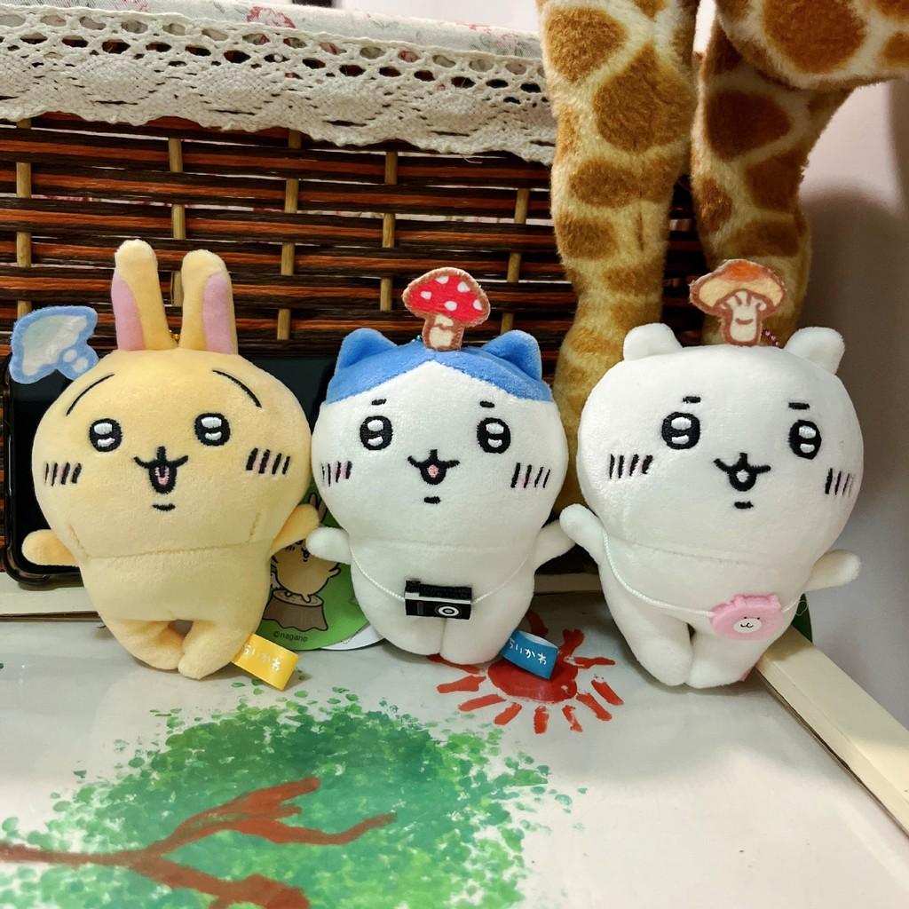 Chiikawa Japanese Cartoon Plush Keychain With Short Plush Fabric For Girls Backpack Decor