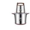 Krachtige Multifunctionele Vleesmolen & Keukenmachine voor Deeg, Chili, Knoflook en Gember