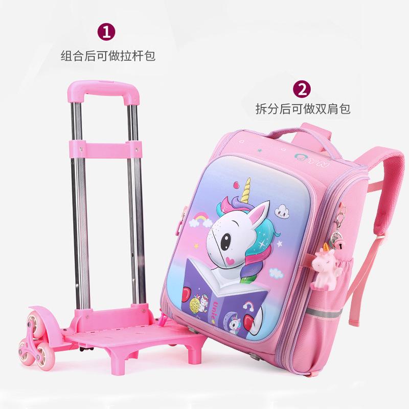 

Детская начальная школа девочка милый мультяшный высококлассный облегчающий нагрузку на колесиках ученический плечевой рычаг школьный портфель шесть колес with pendant