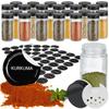 Set Of 24 Marsala Spice Jars