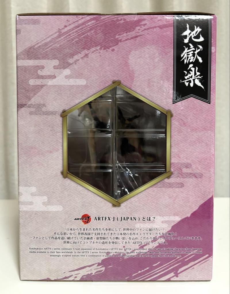 [USED] Kotobukiya Jigokuraku Figure ARTFX J Kanata with Bonus Face Parts