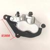 Motorcycle Left and Right Front Brake Caliper Pump For Yamaha QJ250-H Virago XV 125 250 Dirt Pit Bike Accessories