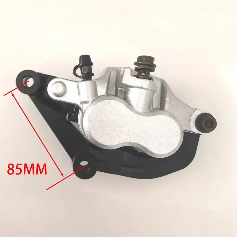 Motorcycle Left and Right Front Brake Caliper Pump For Yamaha QJ250-H Virago XV 125 250 Dirt Pit Bike Accessories
