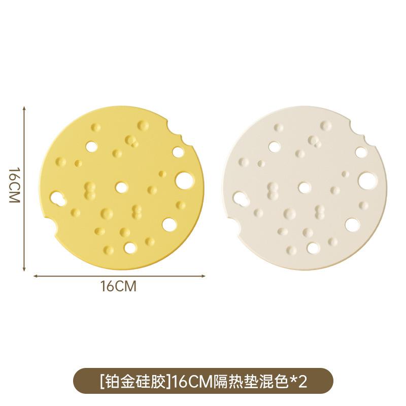 Silicone Thermal Insulation Mat, Dining Table Mat, Anti-scalding Mat, High Temperature Resistant Placemat, Bowl Mat, Coaster, Pot Mat