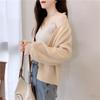 Women's Trendy V-Neck Knit Cardigan: Spring & Autumn Long Sleeve Loose Sweater in Candy Colors