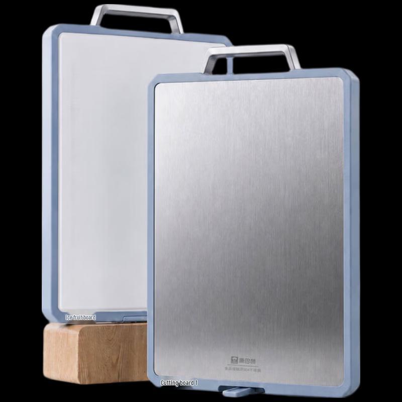 Konbahe Light Shield Gen 2 Antibacterial Stainless Steel Cutting Board