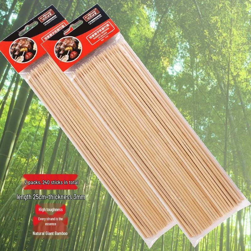 Long Bamboo BBQ Skewers