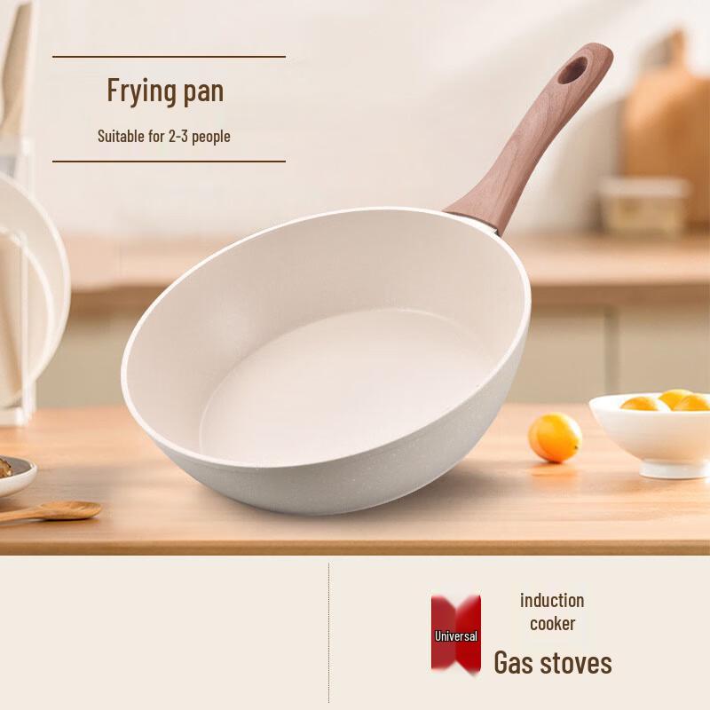 Sheng Bide 26cm Maifan Stone Non-stick Wok