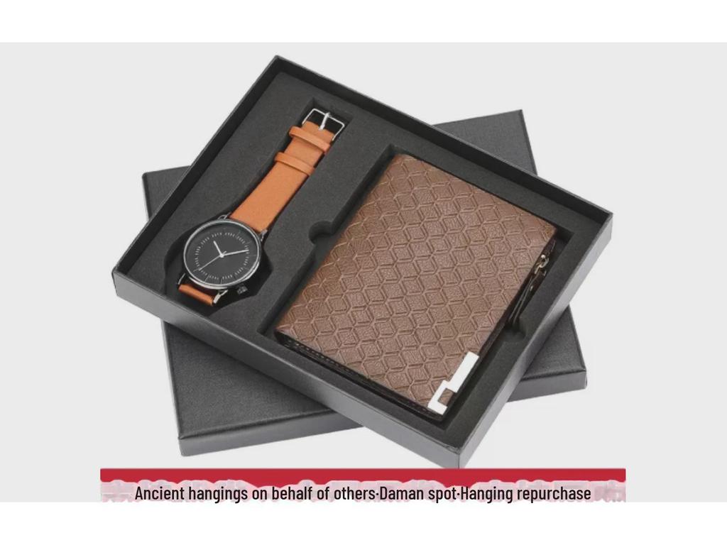 Men's Gift Set: Versatile Quartz Watch & Business Wallet with Various Styles