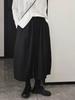 Women's Spring Casual Wide-Leg Harem Pants - Dark, Loose, Flesh-Covering, Eight-Point Design