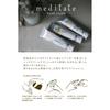 Daiko Meditate Hand Cream 30g Harmony