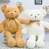 Cute Sweater Bear Plush Toy Doll Teddy Bear Doll Birthday Gift