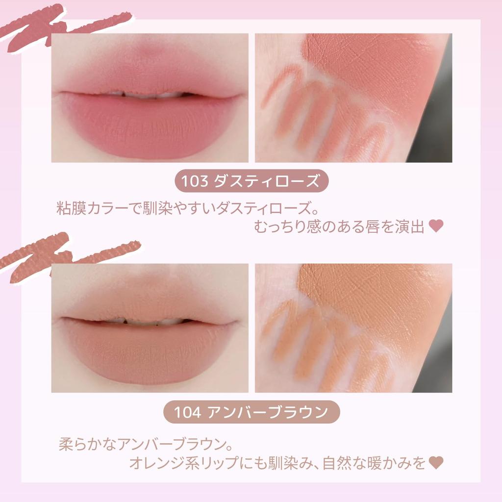 Jill Leen Smiling Lips Lip Pencil (103 Dusty Rose) Lip Liner Lip Makeup Smiling Lips Mouth Corner Lift jill leen. Gift Present Makeup Cosmetics