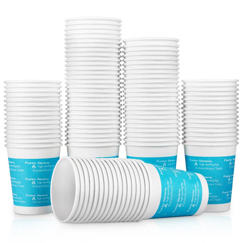 Deli 250ml (9oz) Thickened Disposable Paper Cups