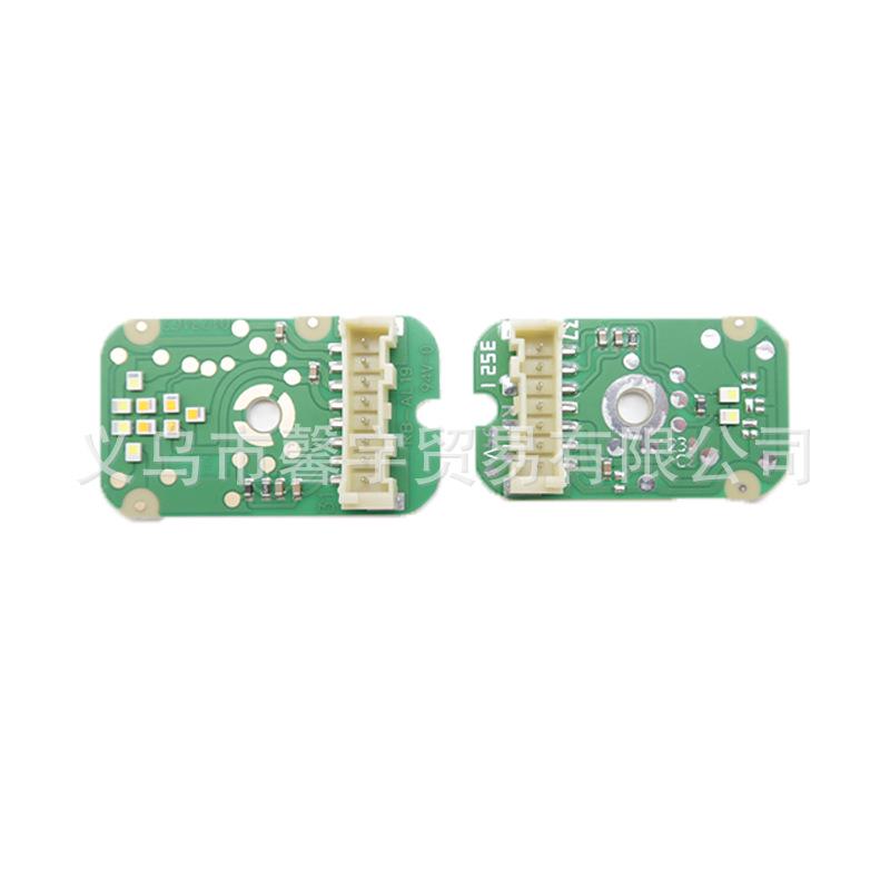 

Compatible Skoda Octavia 2018-2020 White DRL Chip Ballast Headlight