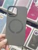 Applicable To Apple 16Promax Mobile Phone Case, Liquid Silicone Iphone15 Animation Magnetic Charging, Anti-drop 14 Protective Case