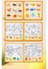 Magic Water Painting Puzzle Book for Kids: Reusable Coloring with Water Pen