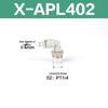 Yadake Threaded Pneumatic Elbow Fitting PL/APL Series