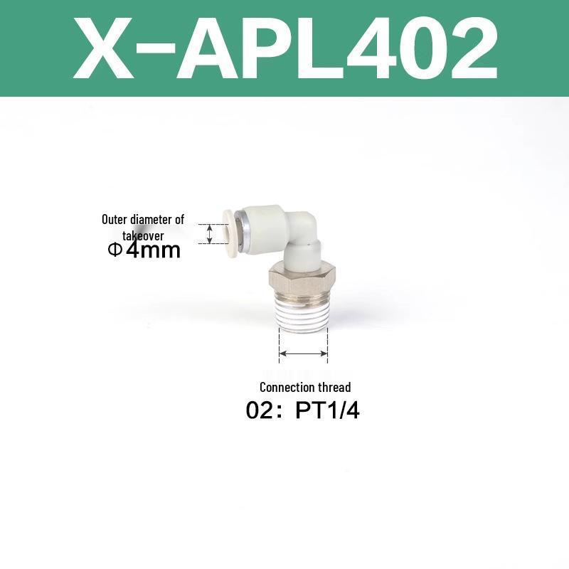 Yadake Threaded Pneumatic Elbow Fitting PL/APL Series