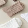 Women White Cotton Socks Winter Mid Tube Solid Color Sports Socks Harajuku Korean Style