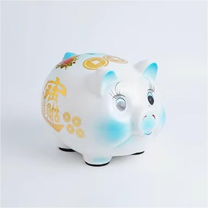 

1pc Ceramic Piggy Bank, Ceramic Pig Ornament, Home Decoration, Can Save Money and Take Out A Piggy Bank, Children s Day Gift 15x13x11cm