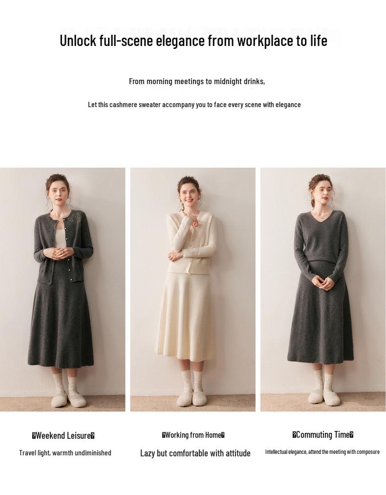 2025 Autumn/Winter Women's High-Waisted Cashmere Thick Knit Skirt with Elastic Waist