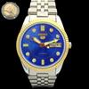 POUŽITÉ SEIKO 5 AUTOMATICKÉ PÁNSKÉ PÁNSKÉ VZÁCNÉ ZLATÉ HODINKY 575A-A304802-9 SKU575A-A304802