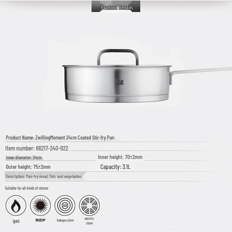 Zwilling 316 Stainless Steel Double-Layer Deep Pot