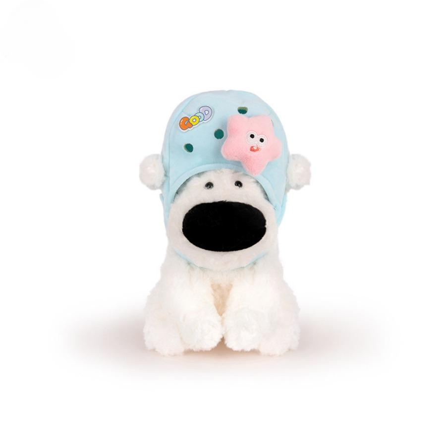 Big Nose Dog Plush Toy French Fries Puppy Slippers Hats Plushie Dog Dolls Birthday Party Decoration Stuffed Animal Gift