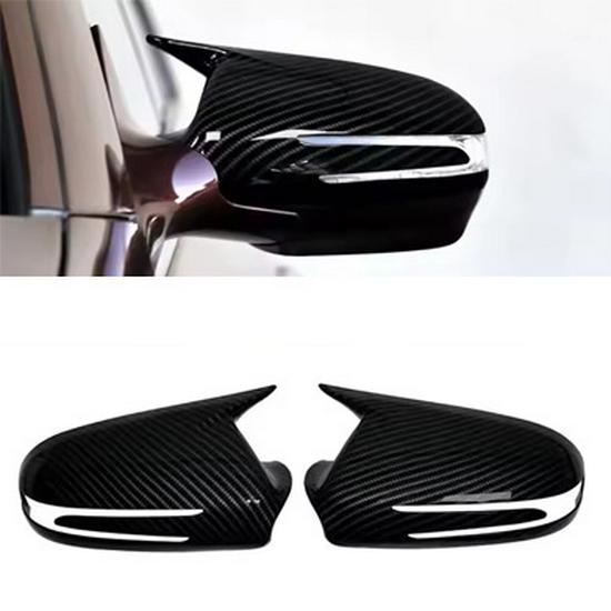 Fits 09-11 Mercedes GLS-Class W219/R230/R171/W207/C207 Cow Horn Rearview Mirror Cover
