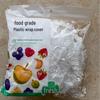Disposable Food Grade Cling Film Covers for Freshness - Vegetable & Fruit Sleeves