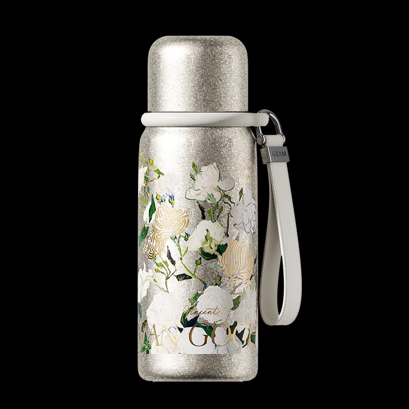 Germ THEMET Van Gogh Series Mini Portable Titanium Cup