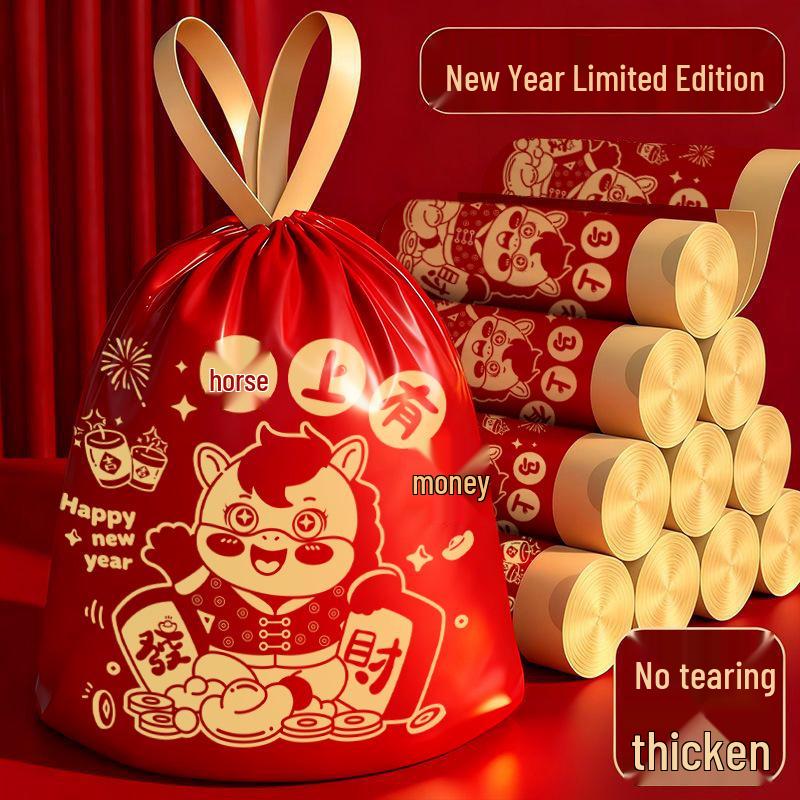 New Year Lucky Extra Thick Red Drawstring Garbage Bags - Tear-Resistant & Handheld for Kitchen Use