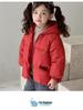 2025 Children's Cotton-Padded Jacket: Autumn/Winter Korean Style for Small To Medium Boys and Girls