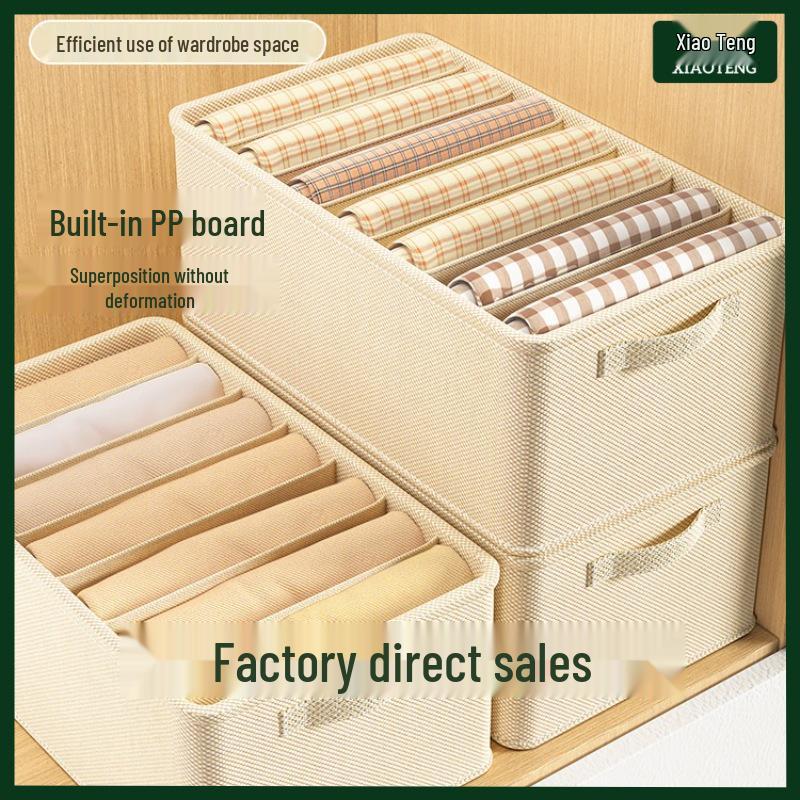 PP Board Fabric Clothes Organizer with Dividers - Wardrobe Storage Box for Pants