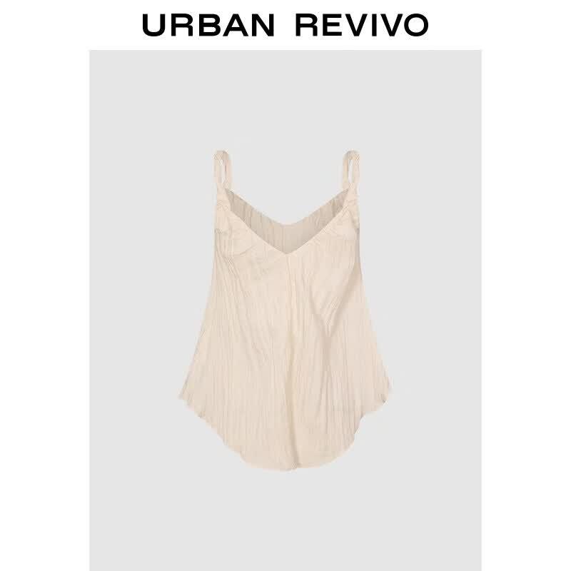 UR Women s Textured Lace V-Neck Camisole XS