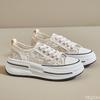 Women's Summer New Thick Soled Versatile Shoes with Breathable Mesh Casual Sports Simple Comfortable Mesh Shoes