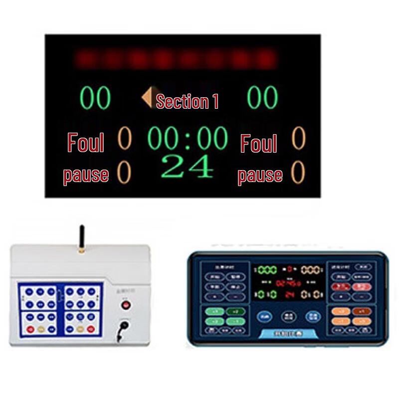 Shuangan Outdoor LED Scoreboard Timer