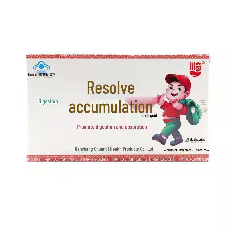 Chuanqi Digestive Aid Oral Solution for Children - 6 Bottles for Digestion & Absorption Support