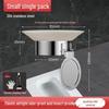 MINXI 304 Stainless Steel Toilet Anti-Odor Squat Pan Blocker