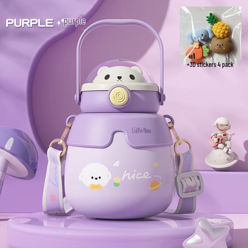 BEANBEANLOVE Hug Bear Kids Insulated Water Bottle