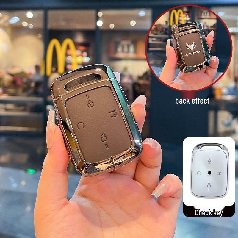 Jihu T1 New Energy Vehicle Key Case: Protective Shell for 25 BAIC ARCFOX Models