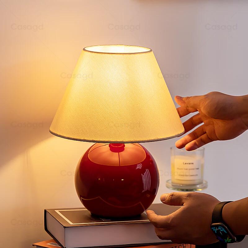 Cute Chestnut Full Spectrum Bedside Lamp
