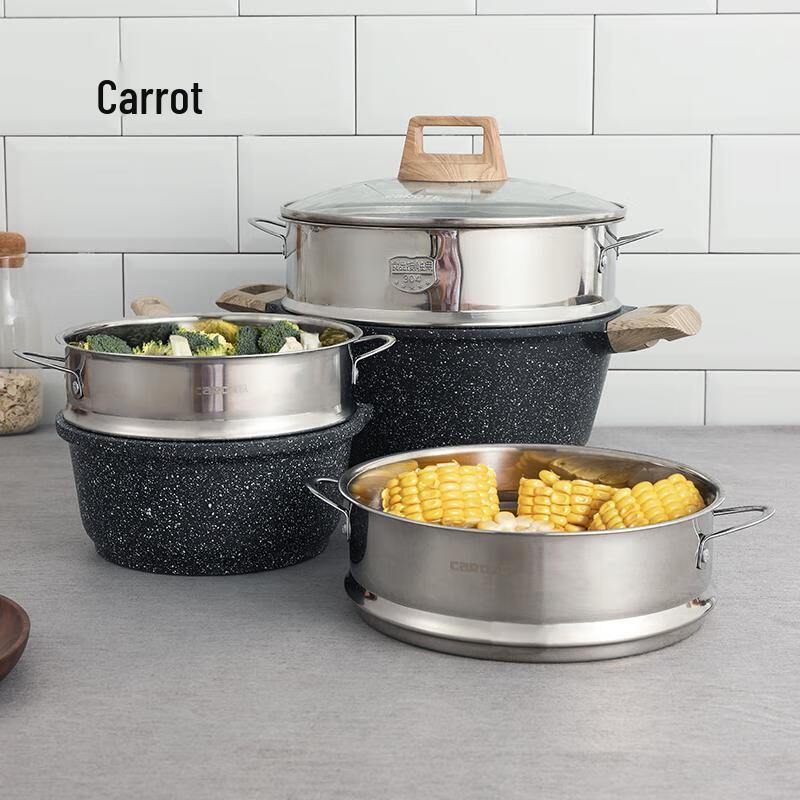 Вставка-пароварка Kaluote из нержавеющей стали 304