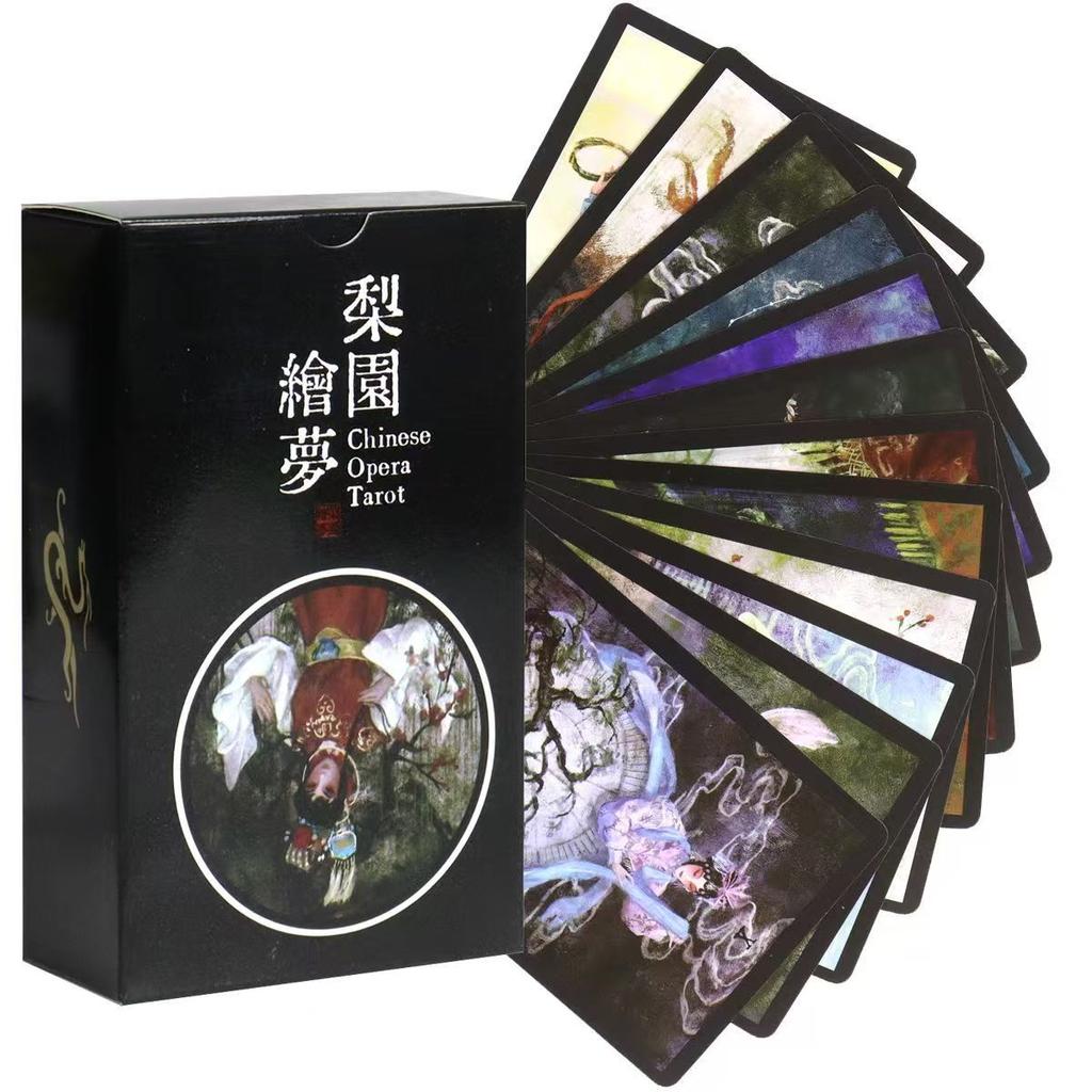 Chinese Opera Tarot Deck Black Border, Waite-Based System 78 Pcs Cards Perfect for Collectors & Readers 10.3*6cm