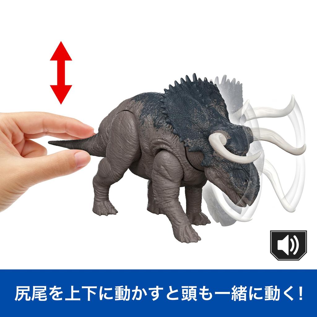 Mattel Jurassic World Action Roaring Dinosaur Approximately 31cm Ages 4 and JGC81 Figure Nasutoceratops, Kids' Toy, Moving, Large, Long, Up, Gray,