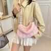 Bag New Fashion Xiaoxiangfeng Cute Plush Daily Commuter Women's Underarm Bag One Shoulder Crossbody Bag